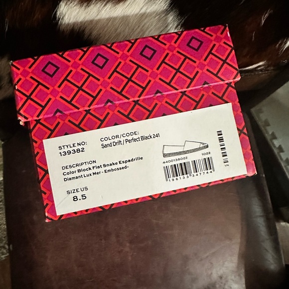 Tory Burch Flat Espadrille Snake Print - Picture 4 of 4